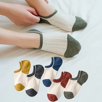 classic striped women ankle breathable low sock seamless invisible socks slippers female cotton retro style cheap boat short sox