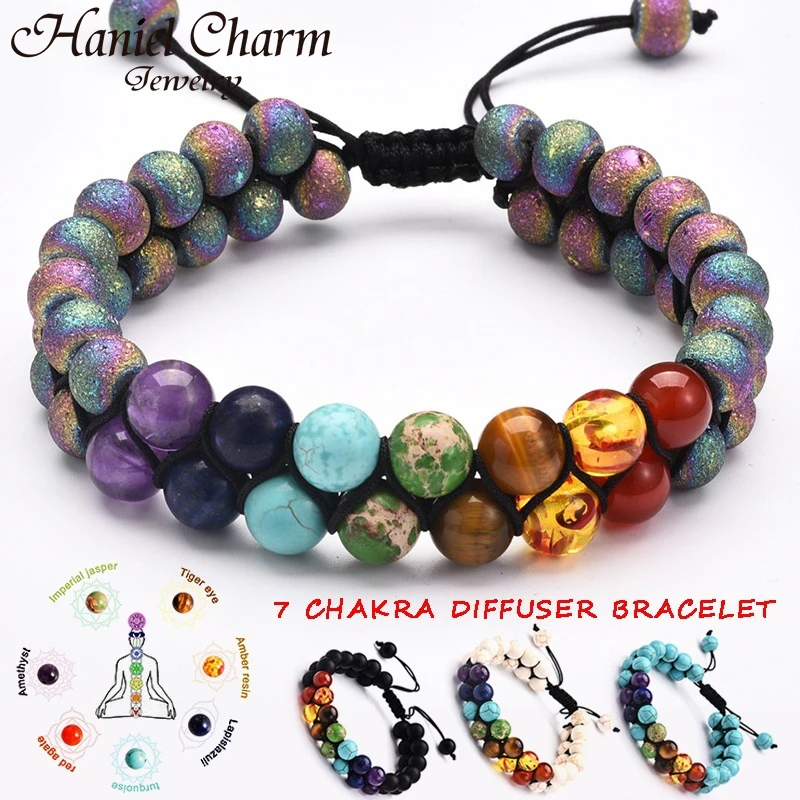 

7 Chakra Beads Lava Rock Bracelet 8mm Double Layer Row Adjustable Unisex Yoga Stone Energy Healing Stone Bracelets Jewelry Gifts