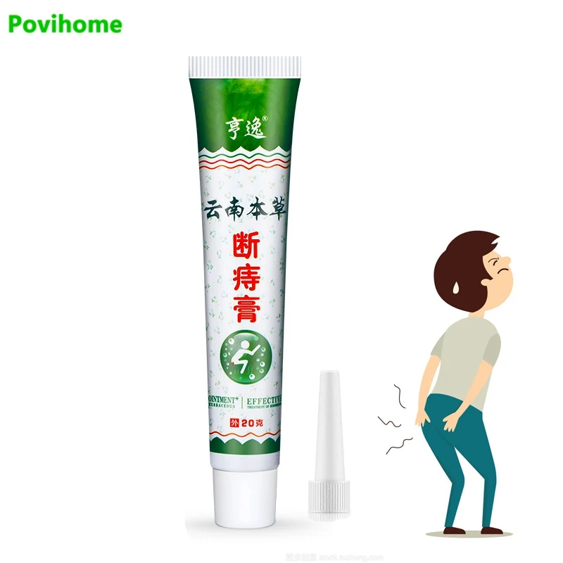 1 шт. мощная мазь от геморроя натуральный Heral экстракт ворс крем уход внешний