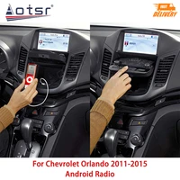 android 10 0 carplay car stereo for chevrolet orlando 2011 auto radio fm dvd video gps navigation wifi rear camera audio stereo