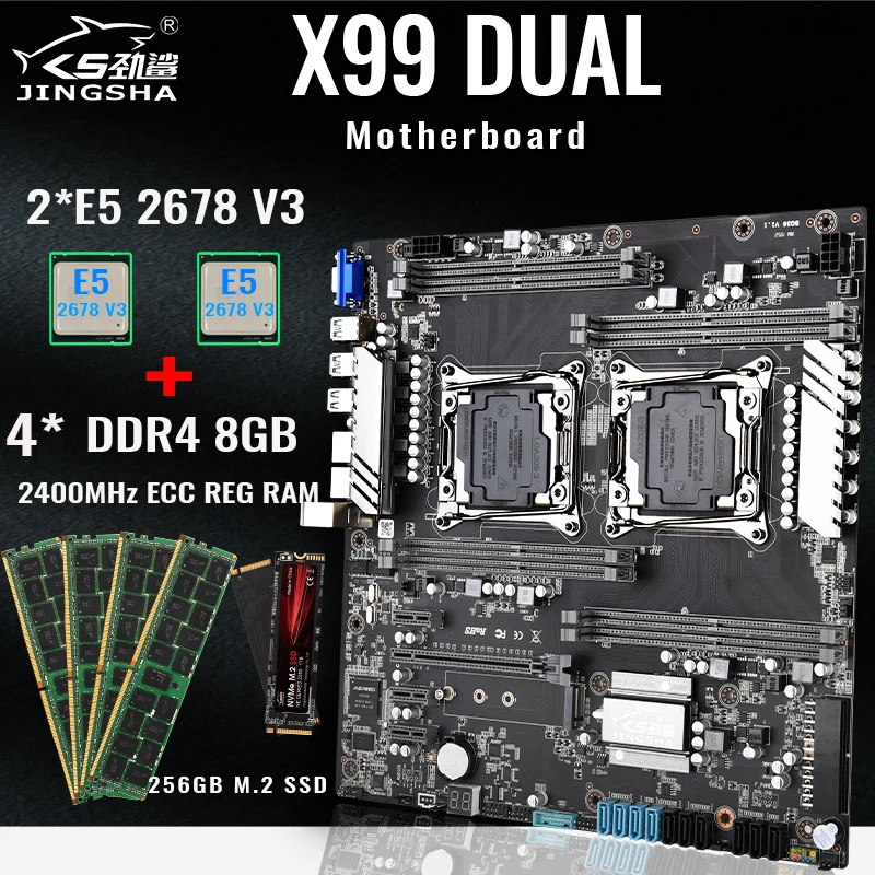 Комплект материнской платы JINGSHA X99 с двумя процессорами LGA 2011-3 E5 V3/V4 2 * 2678V3 и 4 DDR4 8 Гб