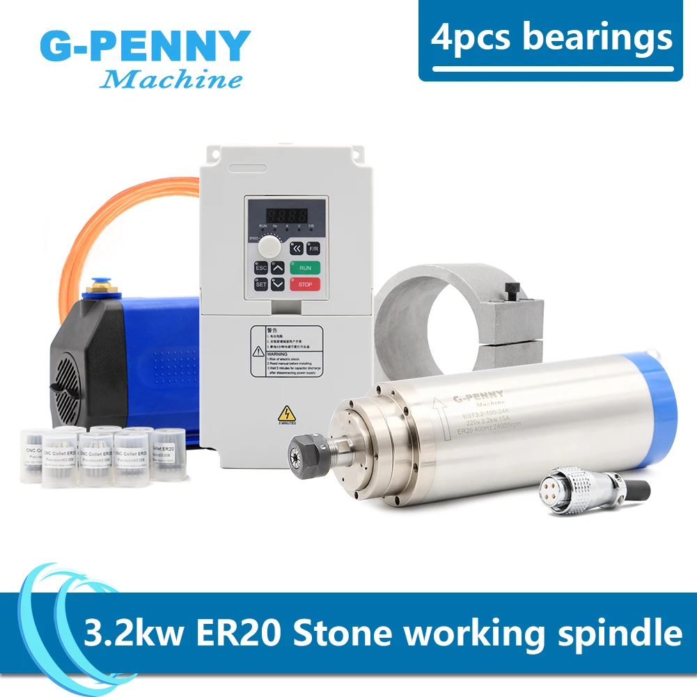 

g-penny Stone working spindle 3.2kw ER20 4 pcs bearings 0.01mm accuracy & QL 4.0KW inverter & 75W water pump & 100mmbracket