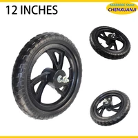 12 inches wheelchair wheel 12 12x2 14 pu tire inflation free wheel manual wheelchair rear wheel