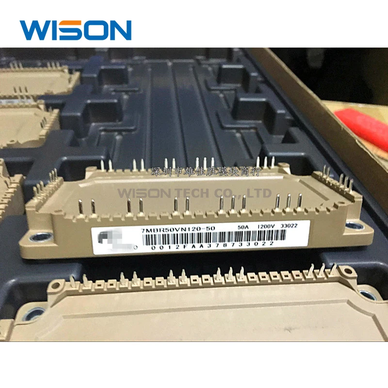 New and original 7MBR50VN120-50 7MBR75VN120-50 module