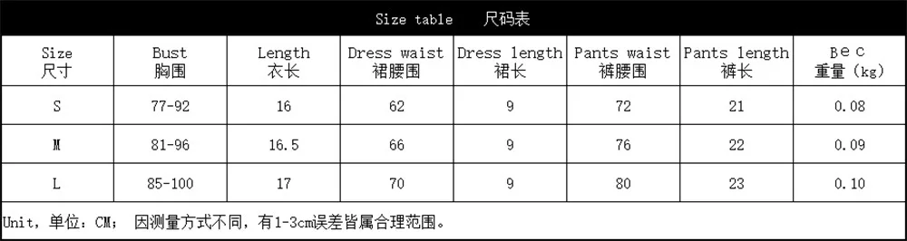 

Women Sexy Lace Lingerie Sets Adjustable Strap Ultra Thin Bra Bandage G-thong Garter 3pcs Exotic Sets Teddy Babydoll Sleepwear