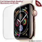 Защитное стекло для Apple Watch Series 5, 4, iWatch 38, 40, 42, 44 мм