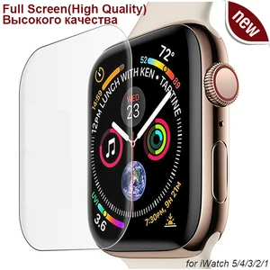 Защитное стекло для Apple Watch Series 5, 4, iWatch 38, 40, 42, 44 мм