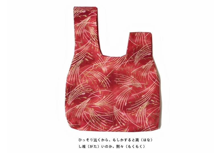 2020 в японском стиле Женские ретро-кимоно Женская сумка-кисет другой цвет | Багаж и