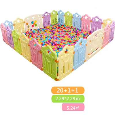 Игровой забор для детей множество комбинаций детский ползания ограждение