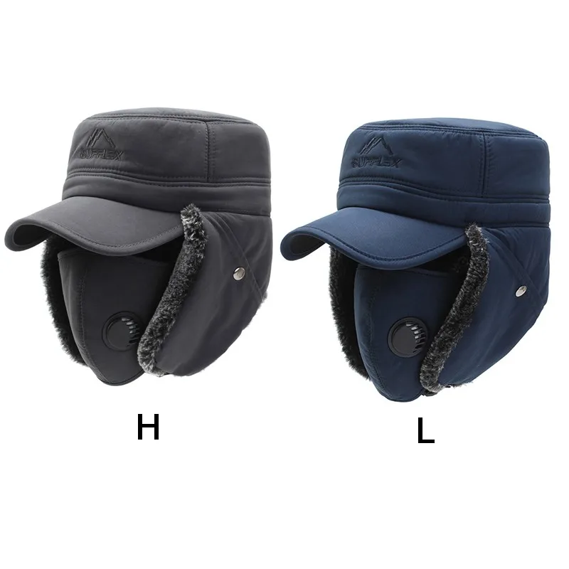 Men's thick Lei Feng hat winter of the warm riding middle-aged cold face cap snow Korean version | Спорт и развлечения