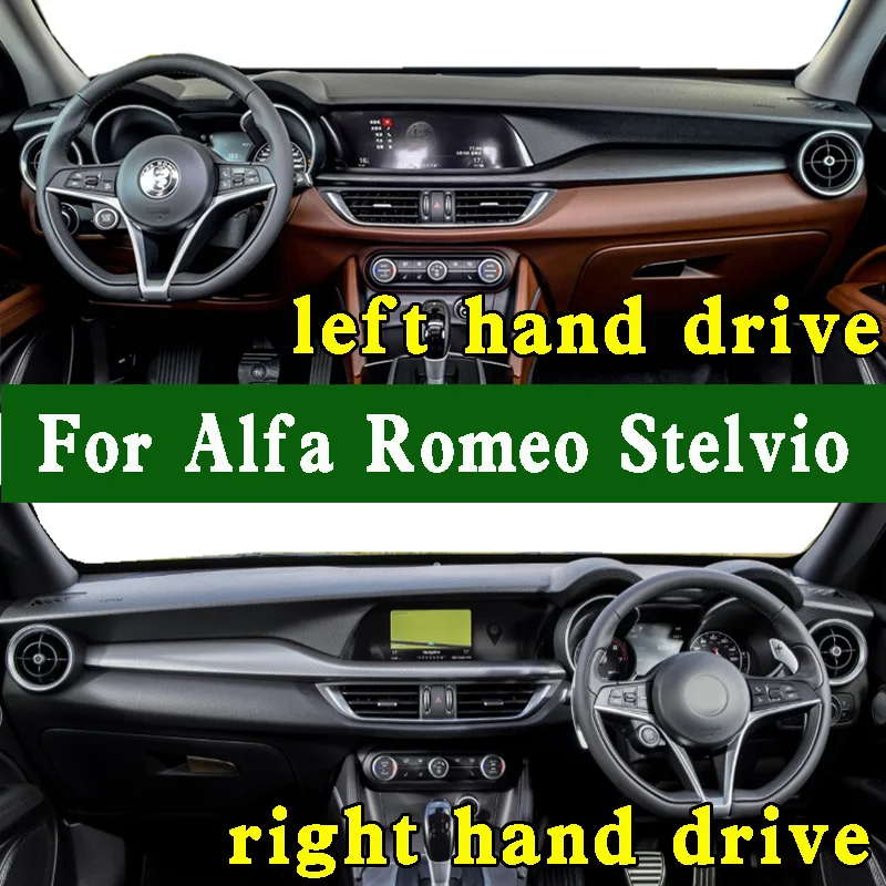 

Коврик для приборной панели Alfa Romeo Stelvio Q4 четырехлистный 949 2017-2021, коврик для приборной панели, коврик для приборной панели с защитой от грязи