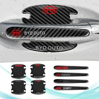 8pcs 3d carbon fiber door handle anti scratch protection sticker for byd surgical mask s6 f0 2013 g6 f3 radio car accessories