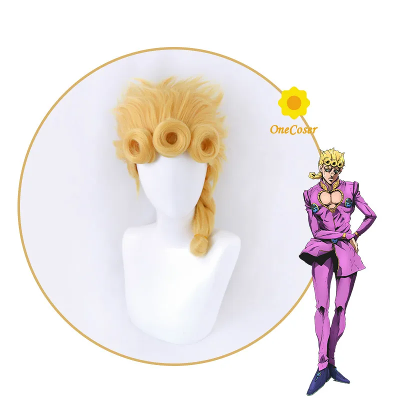 Парик для косплея Джоджо из невероятных приключений термостойкий плетеный