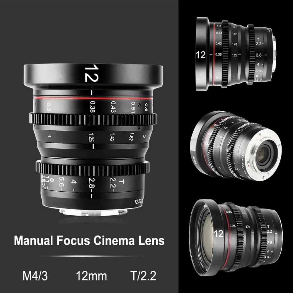 Meike MK 12 мм T2.2 большая апертура ручная фокусировка Cine объектив для Micro Four Thirds(MFT, M4/3) крепление для Olympus Panasonic+ подарок