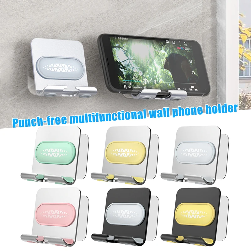 

Multifunctional Adjustable Punch-Free Phone Holder For Bathroom Bedside Phone Accessory L5
