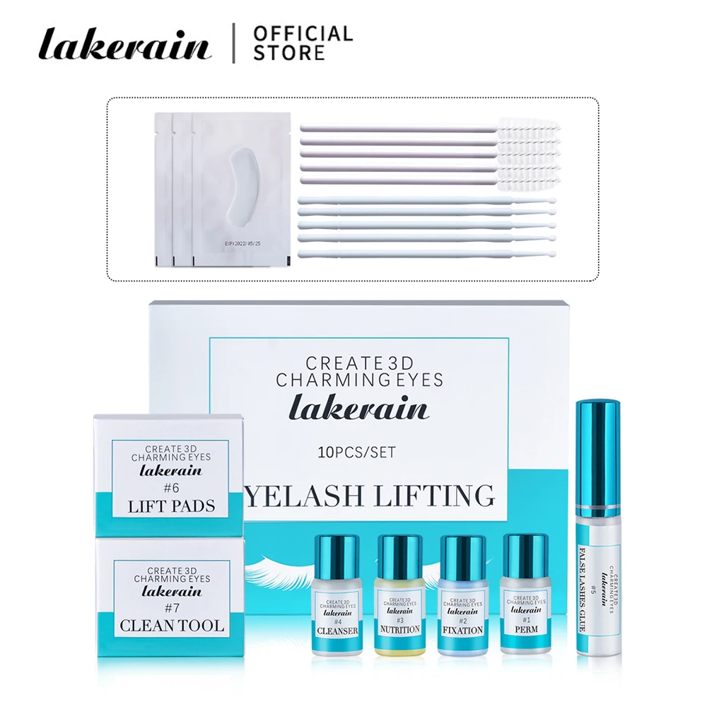 Обновленная версия комплект для подтяжки ресниц Lakerain набор и бровей инструмент