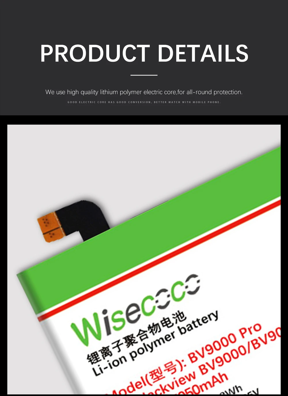 WISECOCO батарея для Blackview BV6000 BV6800 BV7000 BV8000 BV9000 телефон новейшее производство высокое качество батарея+ номер отслеживания