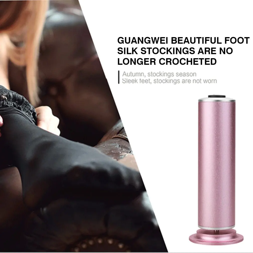 Электрический аппарат для педикюра инструмент ухода за ногами удаления