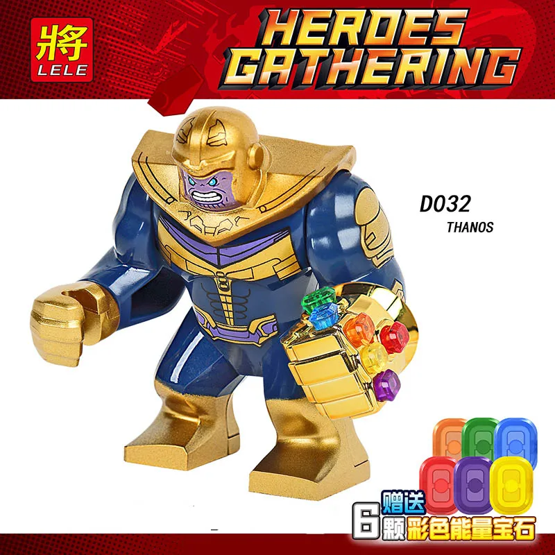 Один Enlighten фигура Мстителей Thanos Бесконечность перчатки отправлено 6 шт