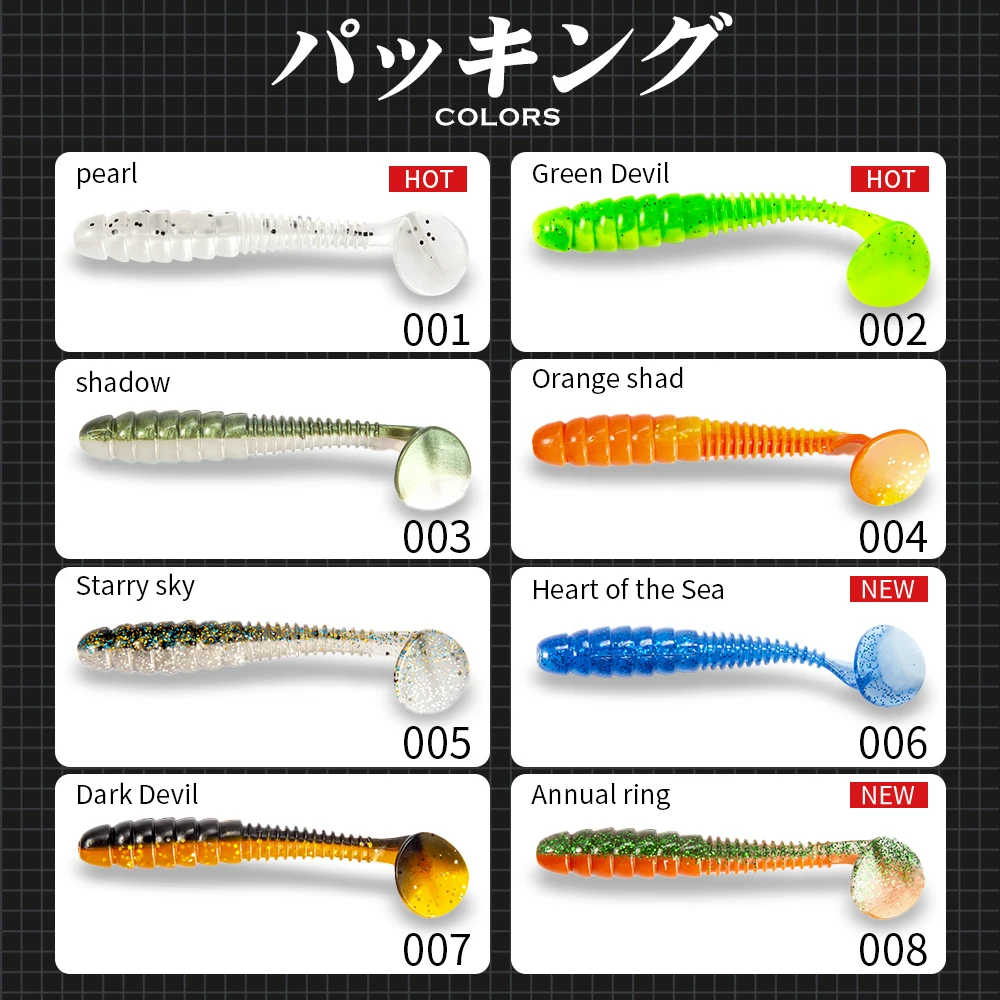 Силиконовая рыболовная приманка Hunthouse keitech мягкая 85/95 мм 5 3/7 г easy shiner shad