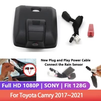 for toyota camry 2018 2021 car dash cam driving recorder dvr high quality hd 4k 2016p plug and play accessories parts