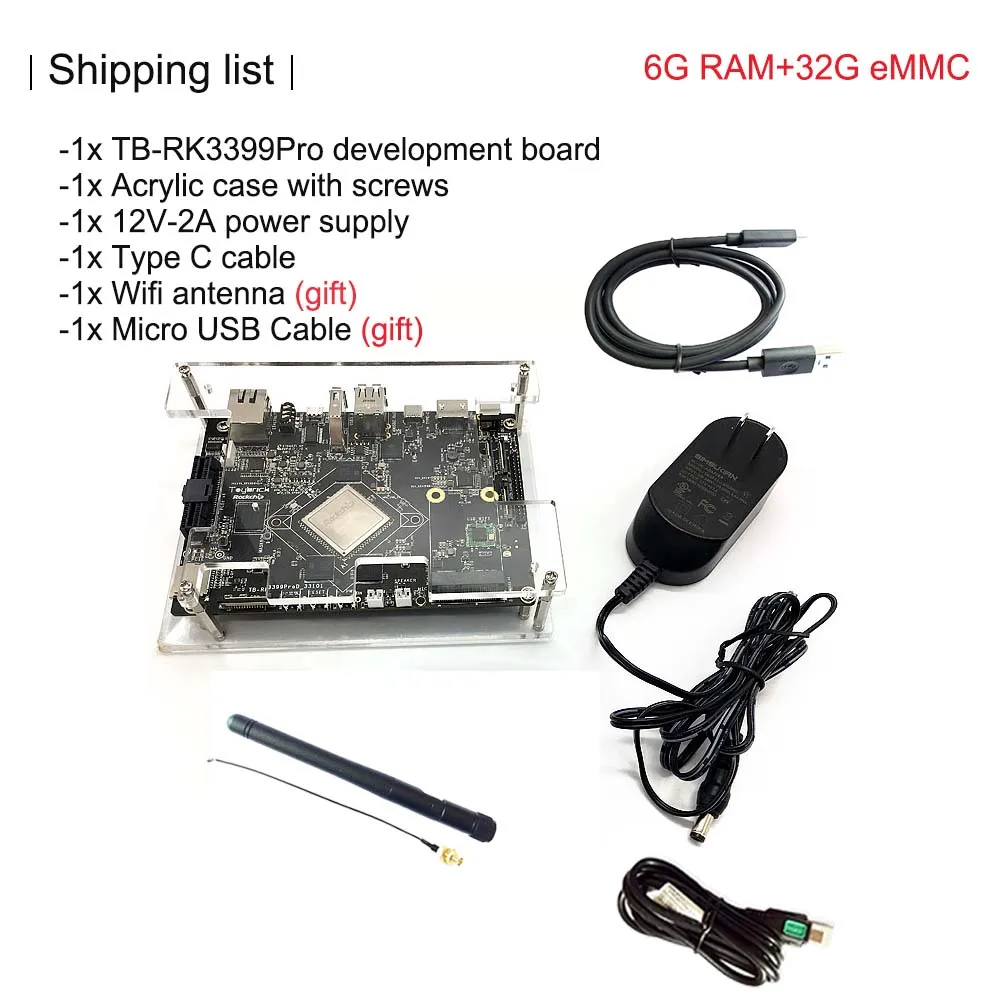 Комплект 3 RK3399Pro AI Development Kit одноплатный компьютер для художественного интеллекта глубокого обучения ускорения TensorFlow Android/linux - Комплект: Комплект 3