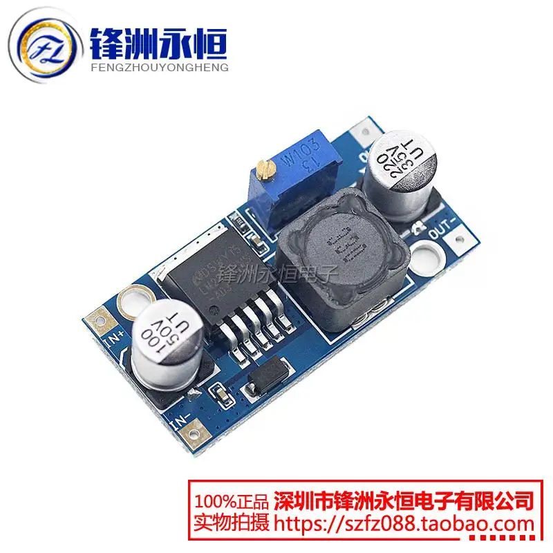 LM2596HVS LM2596 HV LM2596HV DC Регулируемый Модуль ldo понижающего преобразователя Мощность 4 5