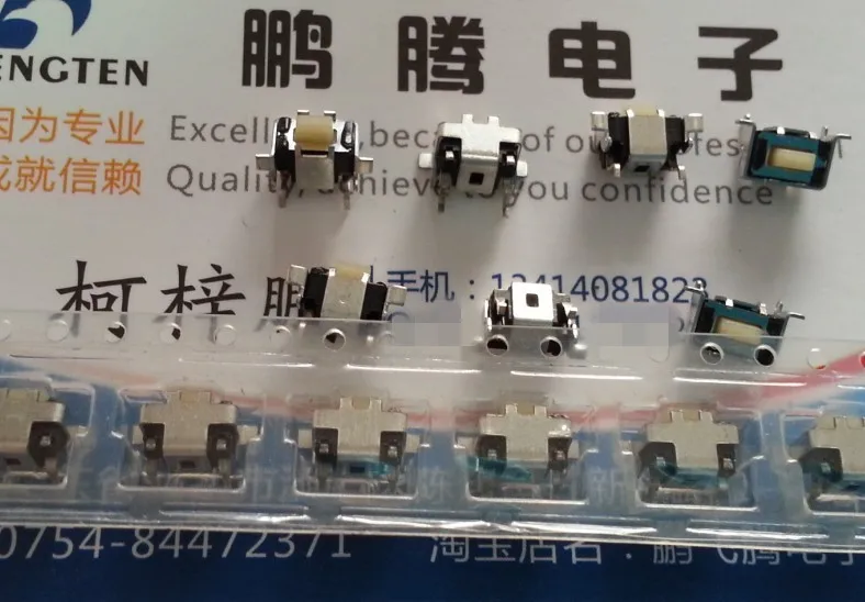 10 шт./лот Настоящая японская Panasonic Боковая кнопка сенсорный выключатель EVQPJT05M