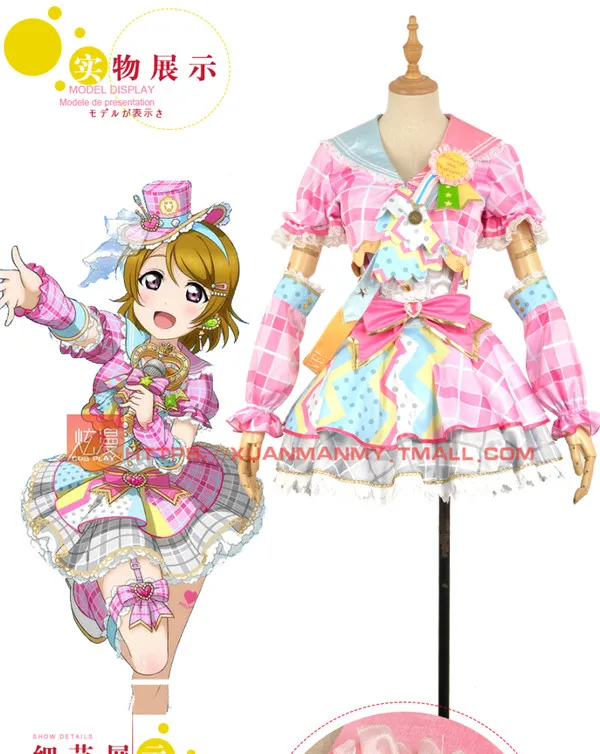LoveLive! Awaken Yazawa Nico Hoshizora Рин аясе Эли Косака Хонока косплей костюм Хэллоуин Униформа рождественское праздничное платье