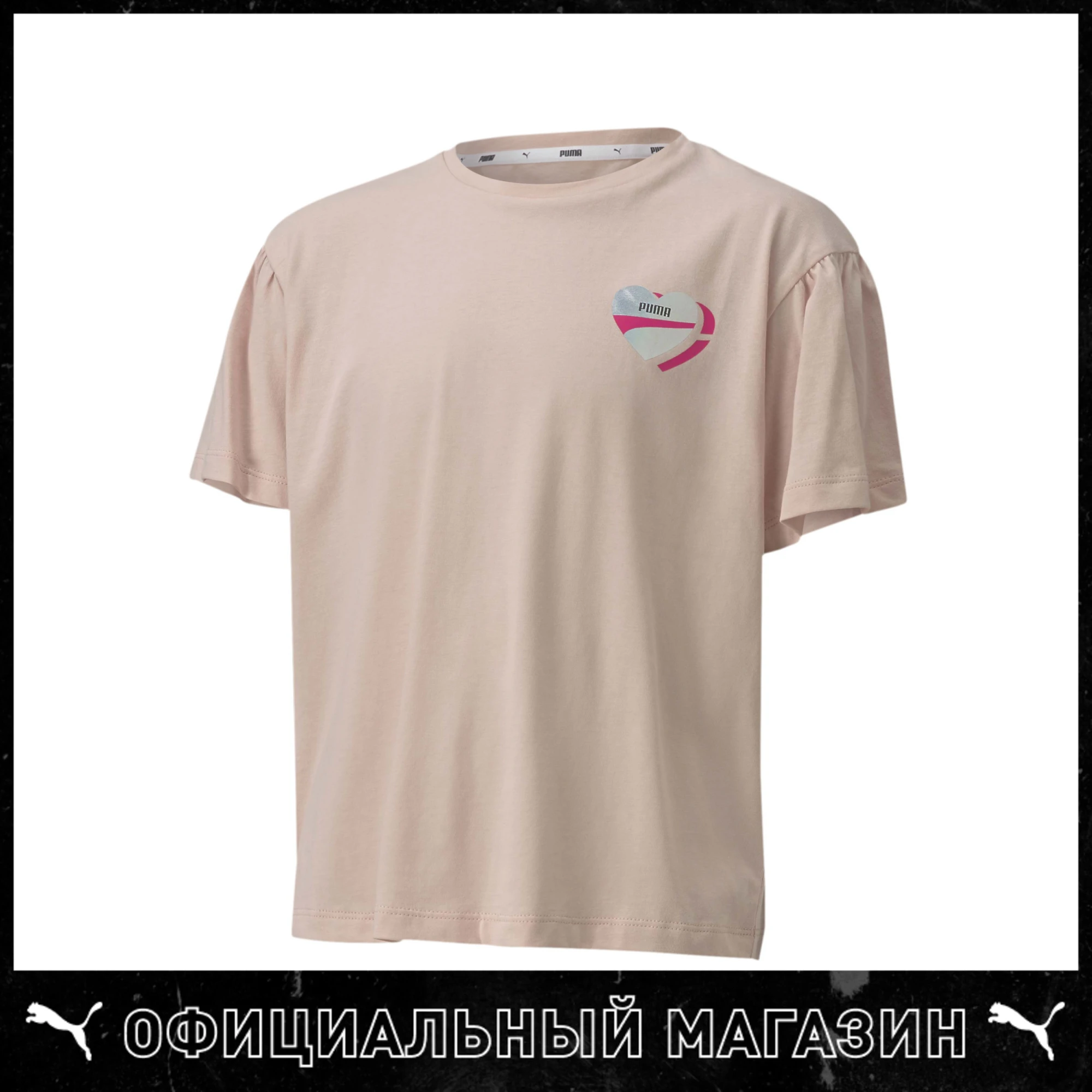 Детская футболка PUMA Alpha Style Tee|Тройники| |