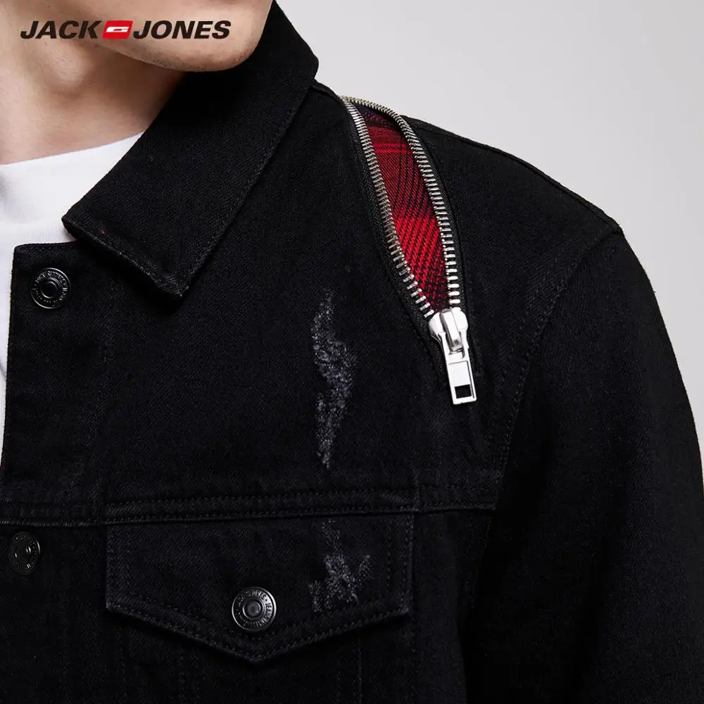 JackJones Для мужчин комплект платья из двух частей уличная джинсовая Caogo куртка