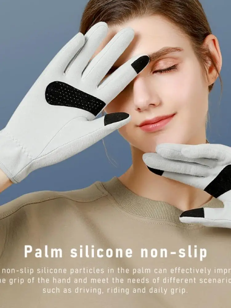 

Ladies Outdoor Cycling Sports Warm Gloves Suede Self-Heating Touch Screen Non-Slip Waterproof Gloves