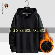 Купить Рыболовную Одежду 6xl На Алиэкспресс Купить Рыболовную Одежду 6xl На Алиэкспресс