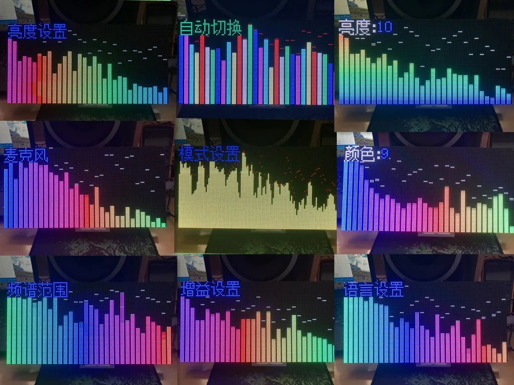 AS1000 голос Управление полный Цвет музыкальный спектра Дисплей анализатор стерео