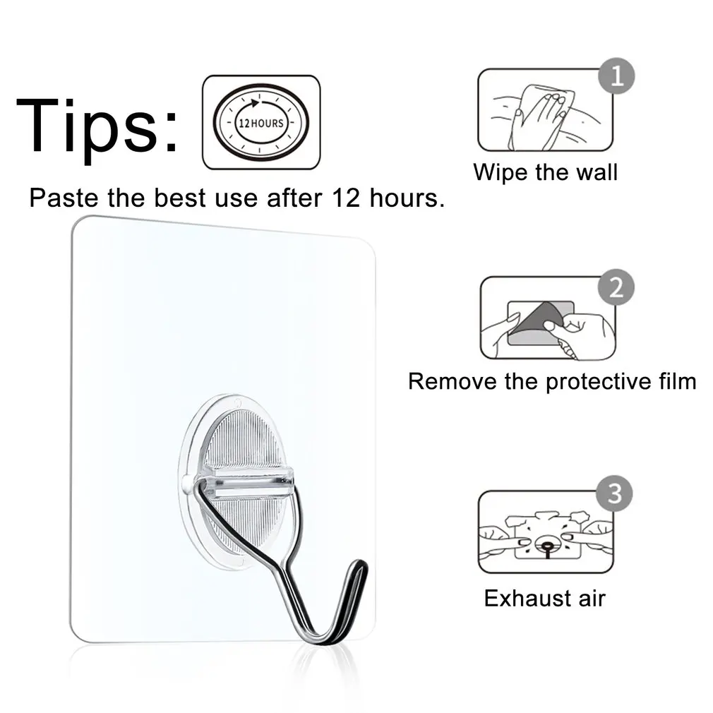8 шт. прозрачные многоразовые сверхпрочные настенные крючки для полотенец одежды