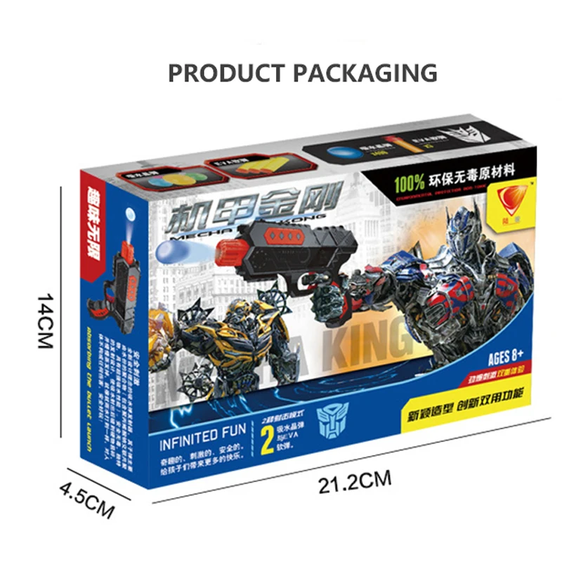 Водяная бомба для игрушек пистолет пластиковые водяные бомбы мягкие пули