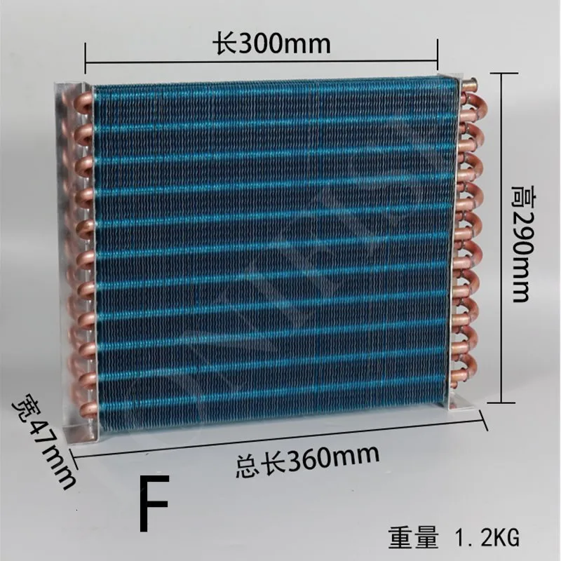 Небольшой конденсатор без кожуха радиатор теплообмена холодильник