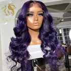 180% пурпурные кружевные передние человеческие волосы окрашенные фиолетовые предварительно выщипанные 13x 4 кружевные передние al парики для женщин бразильские парики Волнистые волосы Remy