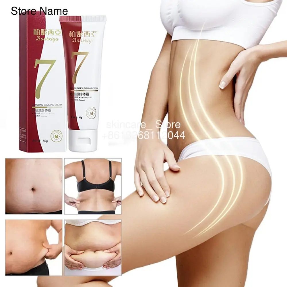

Firming Body Lotion Slimming Cellulite Massage Remove Stretch Marks Cream Treatment Body Skin Care Health Lift