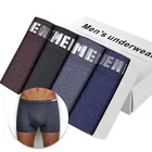 Модные хлопковые боксеры 4 шт.лот, мужские трусы, удобное Мужское нижнее белье, мужские шорты, Мужская одежда для пениса, CM007