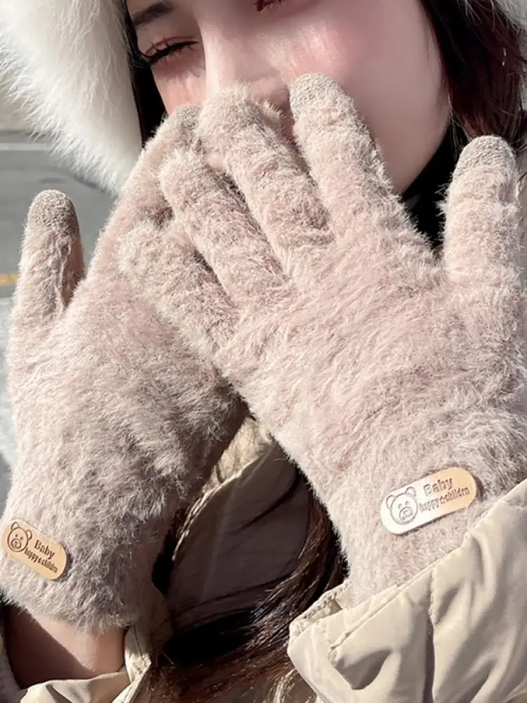 

Ladies Winter Outdoor Riding Mountaineering Plush Windproof Thickening Warm Touch Screen Cute Gloves New