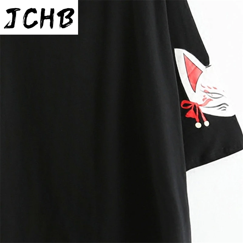 

2021 Summer T-shirt Bottoming Shirt New Women's Harajuku Style Seven-point Sleeve Korean Style of Loose All Matching Shirt