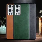 Кожаный чехол для Oneplus 9R, ретро-стиль, из искусственной кожи