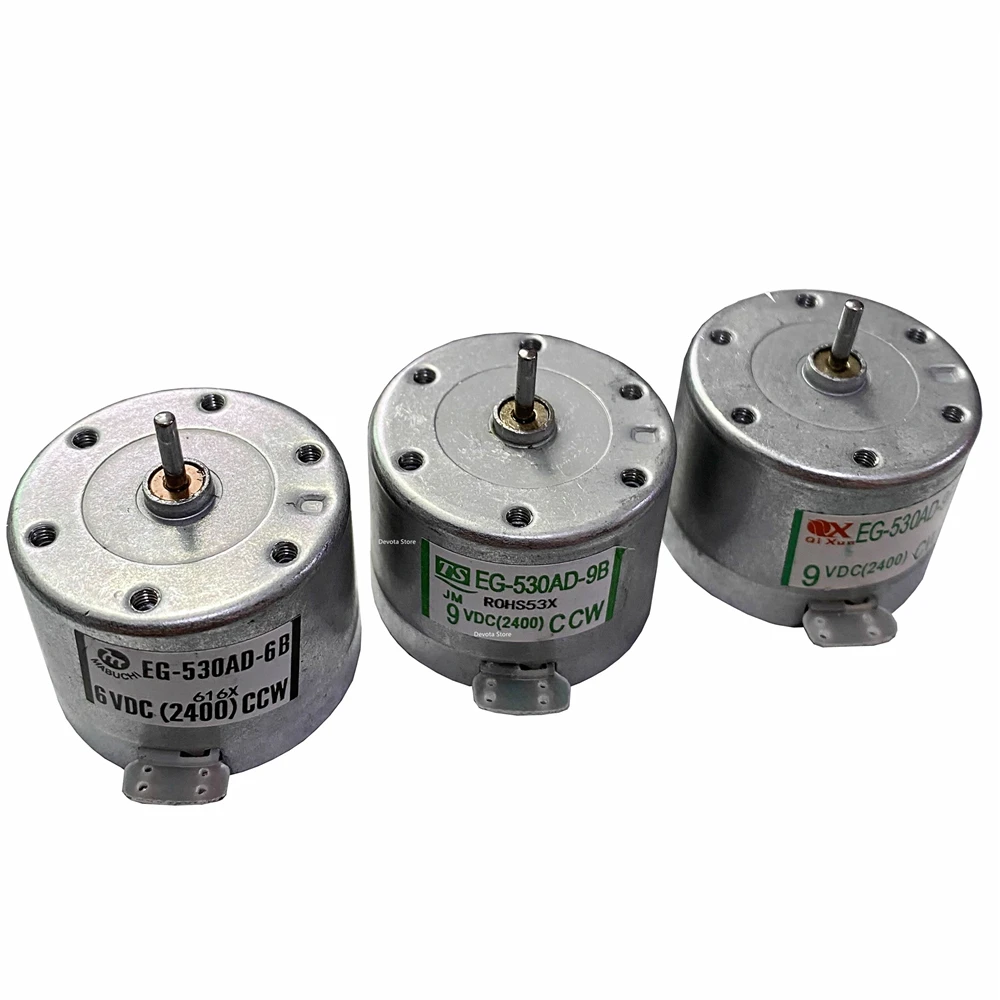 Рекордер DIY маленький двигатель постоянного тока 6 в 9 12 В EG-530AD-2B 2F 6B 6F 9B 9F CCW CW