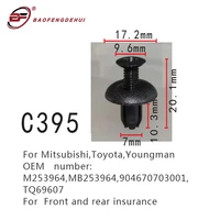 car insurance fastener for mitsubishitoyotayoungman front rear clips m253964mb253964904670703001tq69607