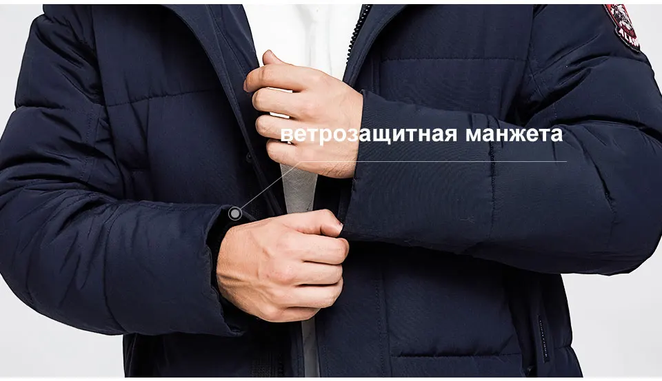 TIGER FORCE, Мужская парка, зимняя куртка, Мужская длинная куртка Аляски, пальто с капюшоном из меха енота, зимняя мужская куртка, толстая водонепроницаемая верхняя одежда