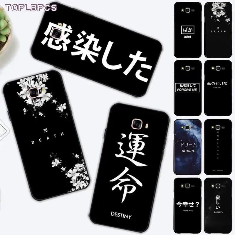 TOPLBPCS короткая футболка с героями из японского аниме эстетическое текст письма