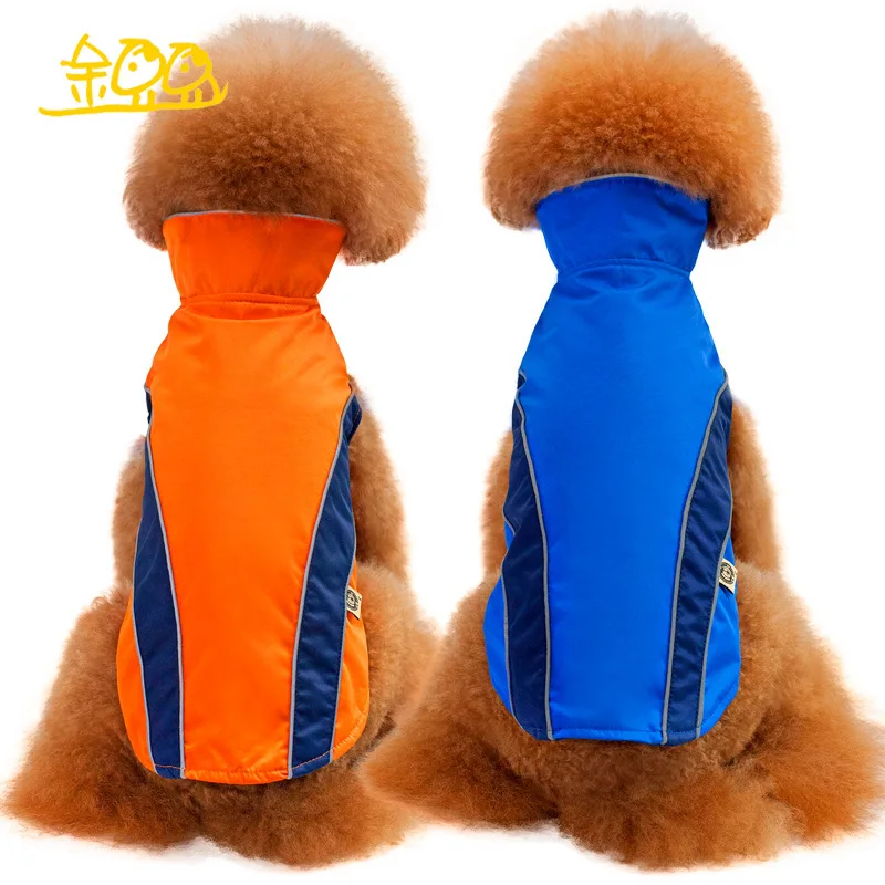 Горячая распродажа новых курток для собак одежда безопасности на открытом