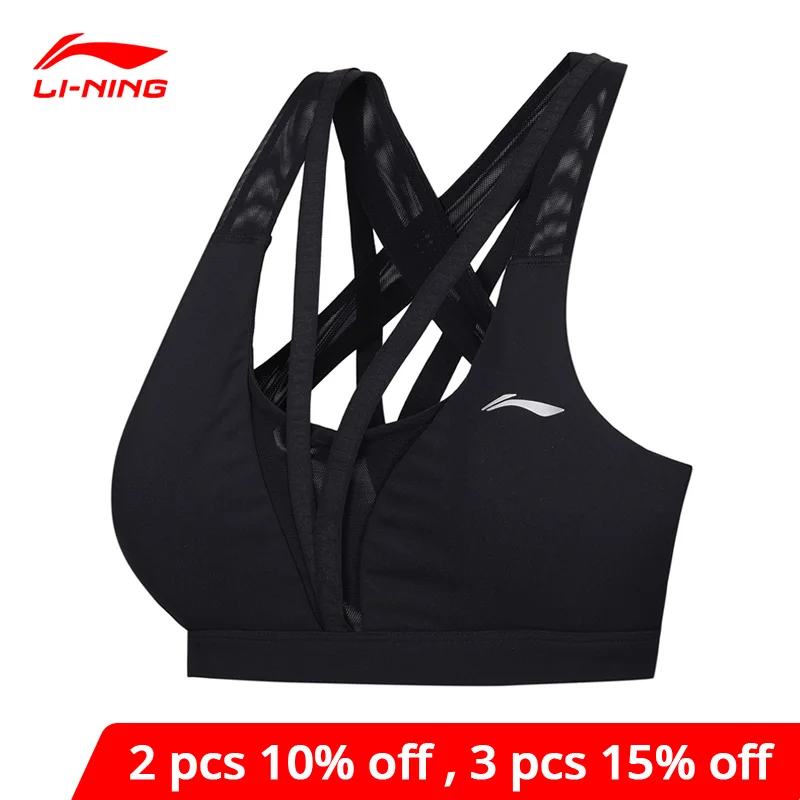 Женские тренировочные спортивные бюстгальтеры Li Ning дышащие облегающие топы со
