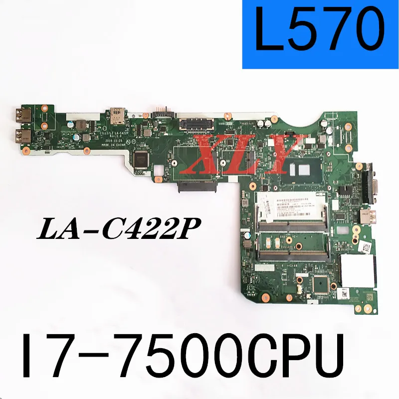 

I7-7500 процессорный кулер для Lenovo Thinkpad L570 Материнская плата ноутбука LA-C422P конфигурации интегрированная видеокарта в комплекте